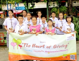 The  Heart  Of  Giving